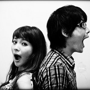 Image for '0.8秒と衝撃。'