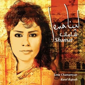 Image for 'Shamat'