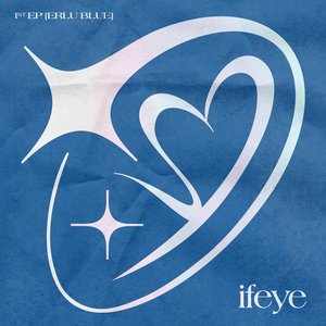 Image for 'ERLU BLUE - EP'