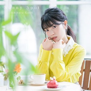 Image for 'Sunny Spot'