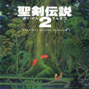 Image for 'Secret Of Mana Original Sound Version'