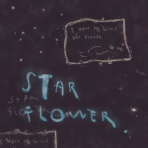 Image for 'star flower'