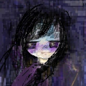 Image for 'Yung Lain'