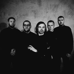 Image for 'сплошь'