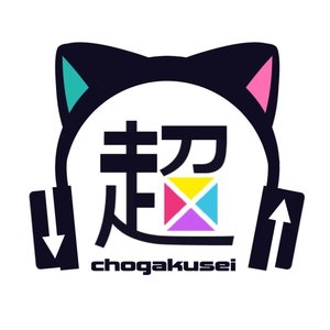 Image for 'Chogakusei Official'
