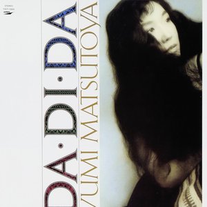 Image for 'DA・DI・DA'
