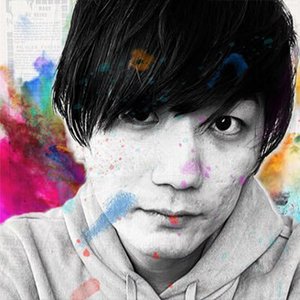 Image for 'Yoshiaki Dewa'