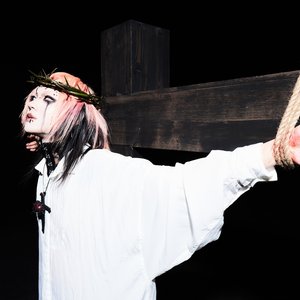 Image for 'Please Stop Loving Me'