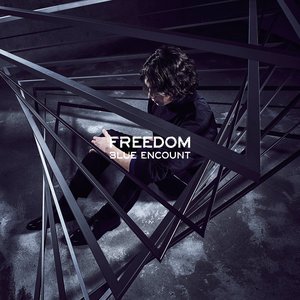 Immagine per 'FREEDOM'