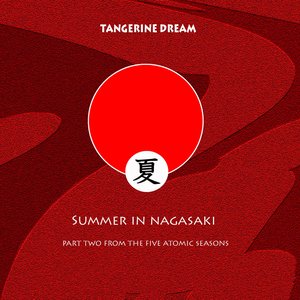 'Summer In Nagasaki' için resim