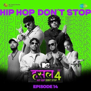 Immagine per 'MTV Hustle 4 - Episode 14'