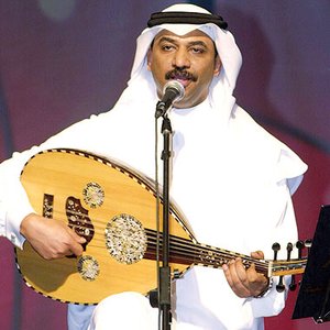 Image for 'Abadi Al Johar'