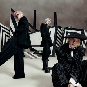 Image for 'Bigbang'