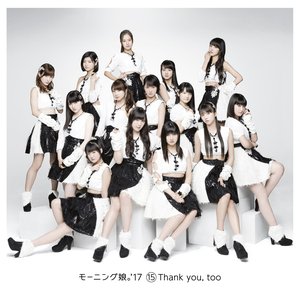 Imagem de '⑮ Thank you, too'