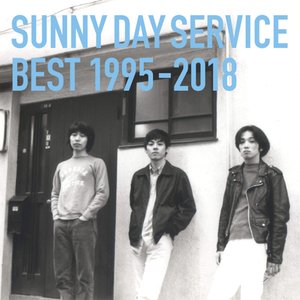 Imagen de 'SUNNY DAY SERVICE BEST 1995-2018'