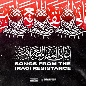 Image for 'Songs from the Iraqi Resistance'