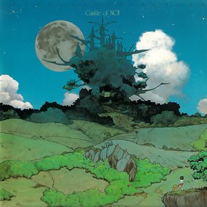 Image for 'Castle of Noi'
