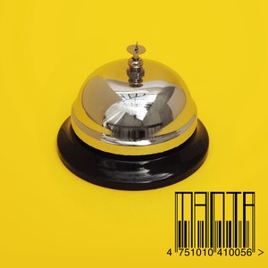 Image for 'Manta'