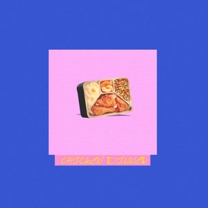 Image for 'Chicken Dinner'
