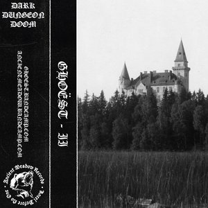 Image for 'Compilation II'