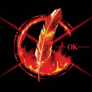 Imagem de 'CIX 5th EP Album ‘OK’ Episode 1 : OK Not'