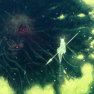 Image for 'DEMO 4 (APOCALYPSISFOREVER)'