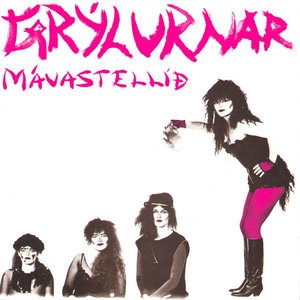 Image for 'Mávastellið'