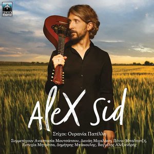 Image for 'Alex Sid'