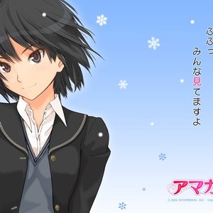 Image for 'Ai Nanasaki (CV: Yukana)'