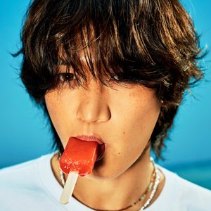 'Minho'の画像