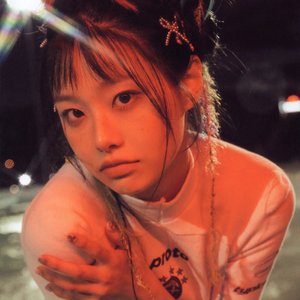Image for 'CHUU'