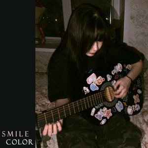 Изображение для 'Smile Color'