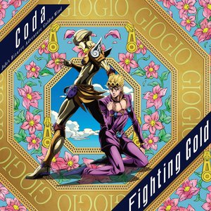 Zdjęcia dla 'Fighting Gold'
