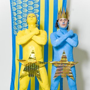 Image for 'Хамерман Знищує Віруси'