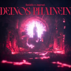 Image for 'DEINOS PHAINEIN'
