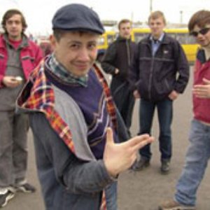Image for 'Гуцул Каліпсо'