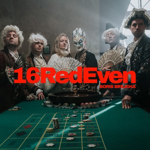 Image for '16 Red Even'