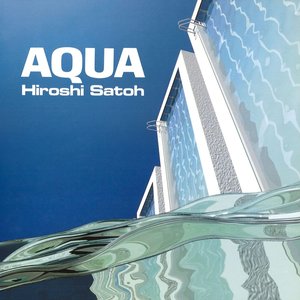 Zdjęcia dla 'Aqua +2'