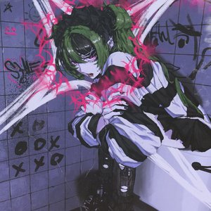 Image for 'vantacore'