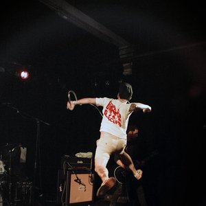 Image for 'NOT AFRAID'