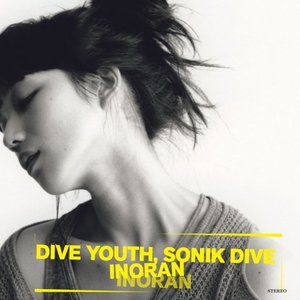 “Dive youth,Sonik dive”的封面