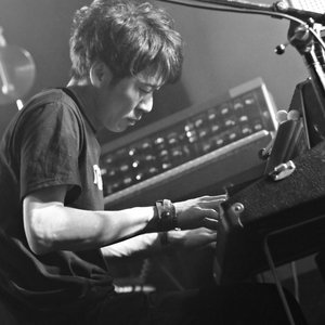 Image pour 'Ino Hidefumi'