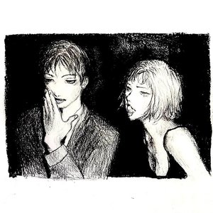Image for 'Rosas De Roca Herida'