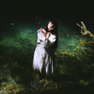 Image for '青葉市子'