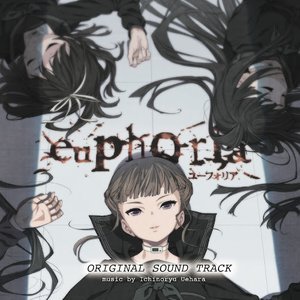 'euphoria ORIGINAL SOUNDTRACK' için resim