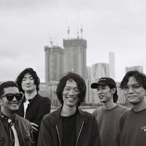 Image for 'ゆうらん船'