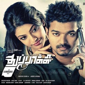 Imagen de 'Thuppakki (Original Motion Picture Soundtrack)'