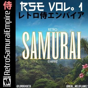 Image for 'Retro Samurai Empire Instrumentals: Vol I'