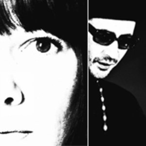 Image for 'Fay Hallam & The Bongolian'