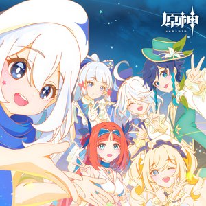 Imagen de 'Genshin Impact - A Letter From the Wind (Genshin Impact 6th Anniversary Theme Song)'
